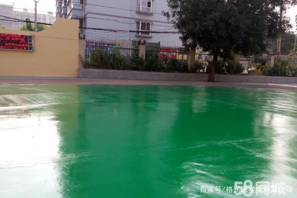 朝阳 地坪漆翻新维修